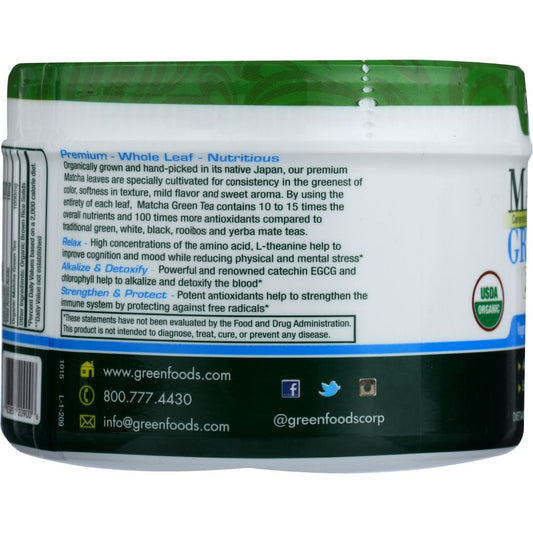 Product GDS