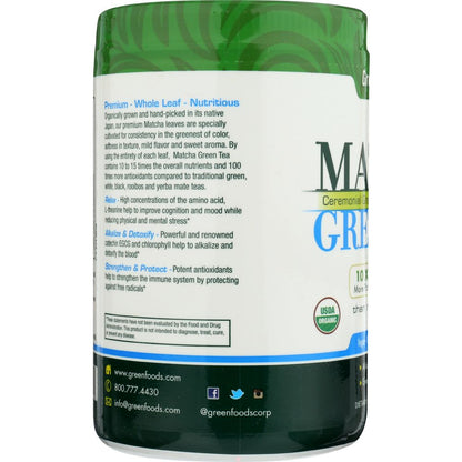 Product GDS