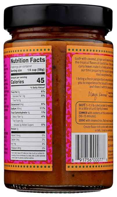 MAYA KAIMAL: Curry Goan Coconut, 12.5 oz