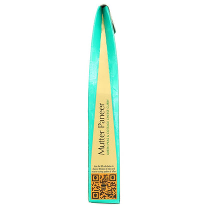 Product GDS