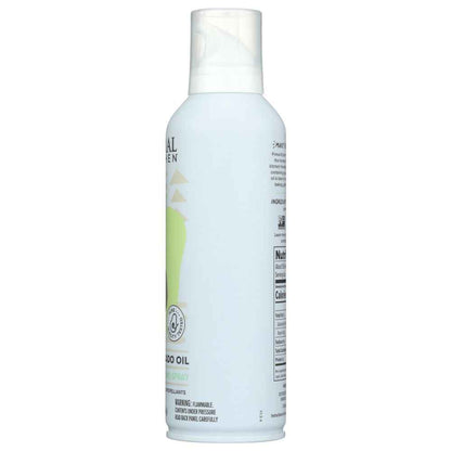 PRIMAL KITCHEN: Avocado Oil Spray, 4.7 oz